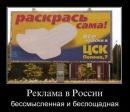 Сергій Сільчук фотография #23 (источник - https://vk.com/id20337991)