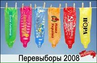 Андрій Паламар фотография #1