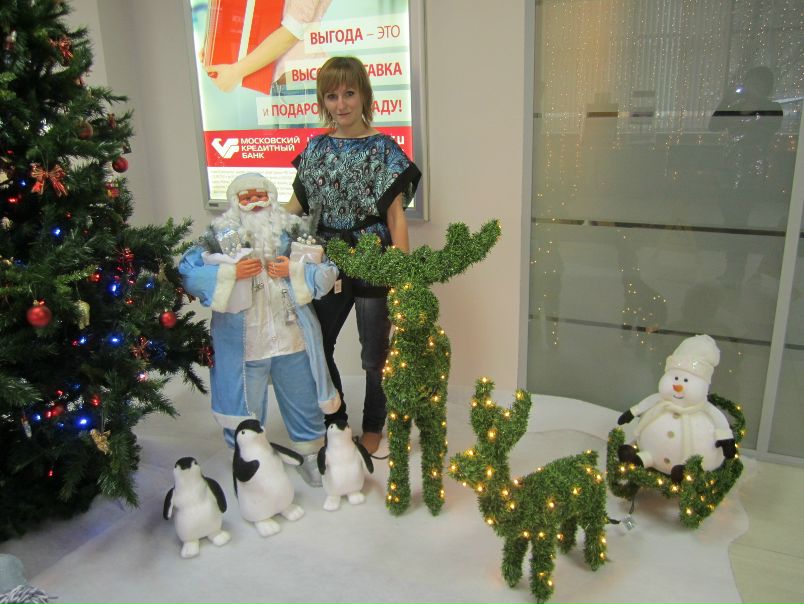 №13, Юлия Буянова №13, Юлия Буянова