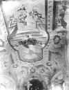 Іван Стребчук фотография #40 (источник - https://vk.com/id63867056)