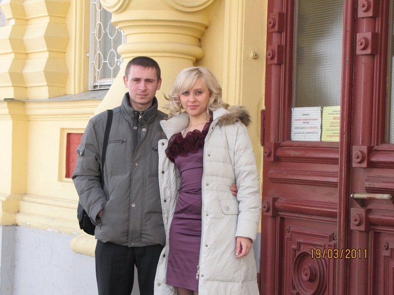 Надежда Плотникова(меринова) фотография #13
