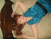 Фотография Чебышевой Екатерины