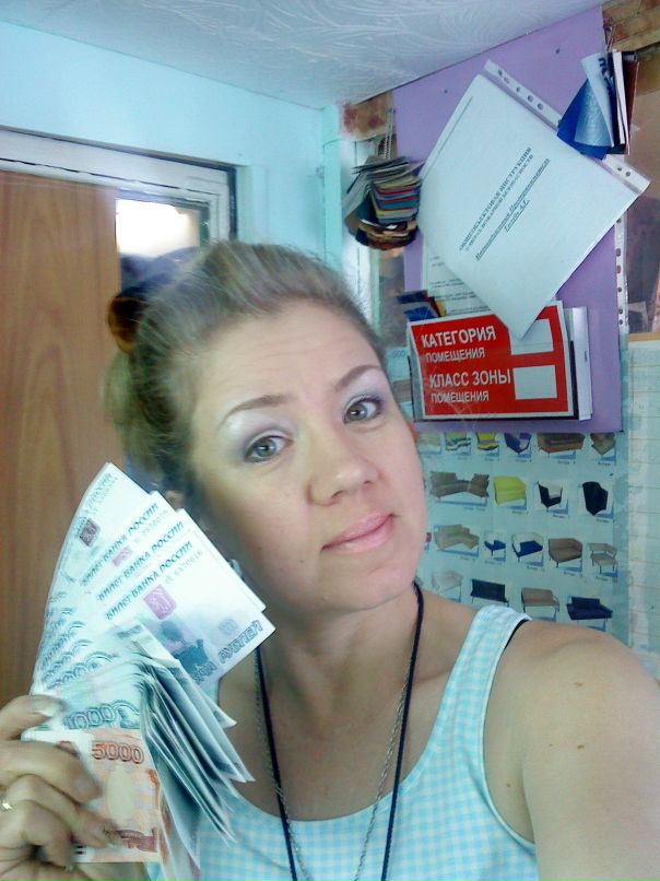 Елена Юсупова фотография #19