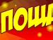 Віктор Ризванюк фотография #32 (источник - https://vk.com/id137820368)