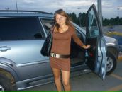 Фотография Даниловой Даурии