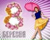 Ігор Любченко фотография #19 (источник - https://vk.com/id7759541)