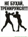 Вася Гаджі фотография #37 (источник - https://vk.com/id189254999)