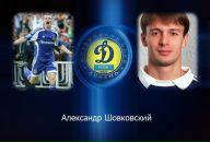 Олег Піган фотография #8 (источник - https://vk.com/id77986653)