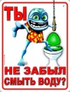 Masha =))))) фотография #42 (источник - https://vk.com/id82236899)