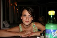 Фотография Камальдиновой Наталии