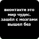 Аліночка Романович фотография #7 (источник - https://vk.com/id137244626)