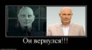 Хэй _куликов_ фотография #26 (источник - https://vk.com/id63813271)