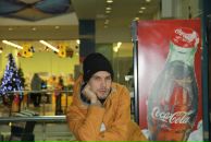 Фотография Маски Антона