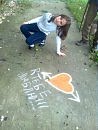 Tolik Sripka фотография #3 (источник - https://vk.com/id117469388)