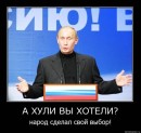 Аліна Бумажка фотография #41 (источник - https://vk.com/id40640378)