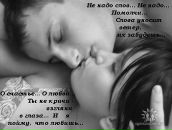 Фотография Томин Александр