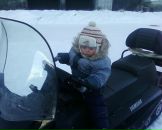 Фотография Гавриловой Александры