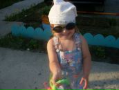 Фотография Романовой Яны