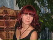 Фотография Каташинской Виктории