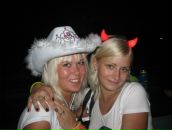 Фотография Федоренко Яны