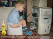 Фотография Меркулова Валентина