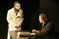 Фотография Корсуновского Ивана