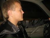 Фотография Бодрого Максима