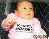 Фотография Решетняк Наташи