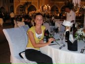 Фотография Ивановой Екатерины