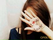 Анастасія Воронова фотография #28 (источник - https://vk.com/id99239984)