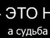 Андрій Чейпеш фотография #38 (источник - https://vk.com/id142362018)
