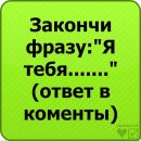 Ліда Колодій фотография #1