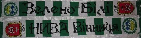 Андрій Сколот фотография #47 (источник - https://vk.com/id22948286)