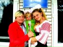 Тетьяна Марціяш фотография #1