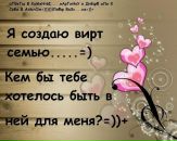 Діана Пукало фотография #22 (источник - https://vk.com/id150374045)