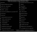 емо_тёмка_ бой3 фотография #3 (источник - https://vk.com/id60240756)