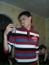 Фотография Чичигина Серёжи