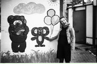 Фотография Горбуновы Ульяны