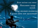 Лідія Децик---Грицай фотография #6 (источник - https://vk.com/id194951489)