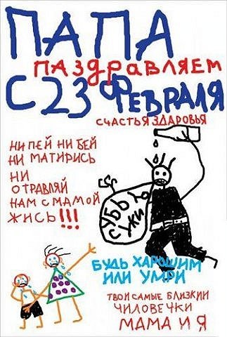 №4, Сергей Карепов, 39 лет, Ступино №4, Сергей Карепов, 39 лет, Ступино
