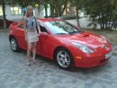 Фотография Цветковой Ольги