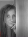 Фотография Любовой Лены