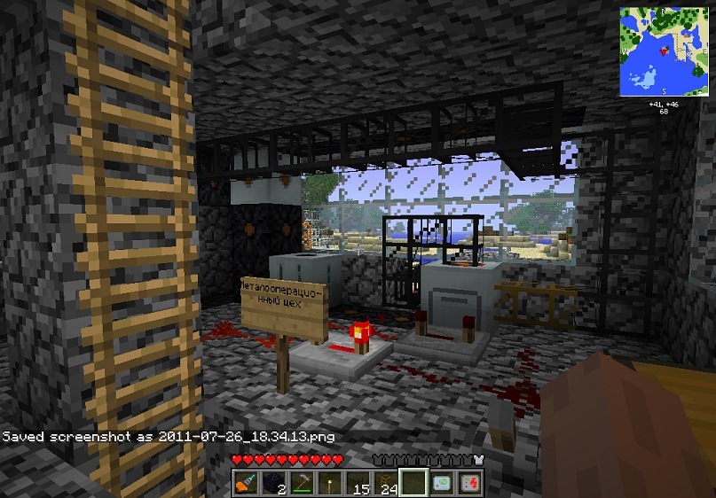 Rox Ms фотография #48