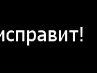 Наталія Рижук фотография #18 (источник - https://vk.com/id80087447)