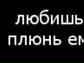 Наталія Рижук фотография #11 (источник - https://vk.com/id80087447)