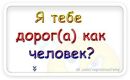 Юліана Пачковська фотография #36 (источник - https://vk.com/id88539952)
