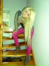 Танюшка Біран фотография #1