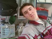 Фотография Cherep Den