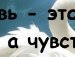 Дмитро Глінка фотография #21 (источник - https://vk.com/id156603971)