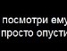 Наталія Данилюк фотография #39 (источник - https://vk.com/id140635576)